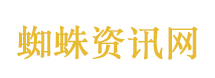 李昌钰去世知情人发声